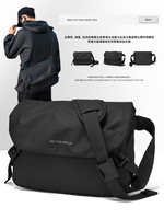 Crossbody bag for men, large-capacity, high-end shoulder bag, small bag, men's commuter messenger bag, portable shoulder bag for outings