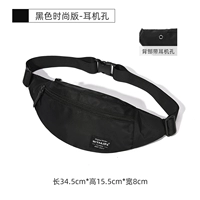 908 Black Fashion Edition [Back с разъемом для наушников]