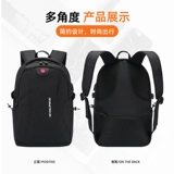 Вместительный и большой рюкзак, сумка для путешествий, ноутбук, ранец для школьников, бизнес-версия, для средней школы, подходит для студента