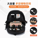 Вместительный и большой рюкзак, сумка для путешествий, ноутбук, ранец для школьников, бизнес-версия, для средней школы, подходит для студента