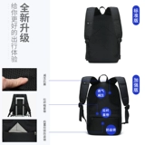 Мужской модный трендовый вместительный и большой школьный рюкзак, подходит для студента, для средней школы