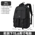 Schoolbag nữ sinh viên đại học thương hiệu hợp thời trang ba lô học sinh trung học cơ sở sức chứa lớn phiên bản Hàn Quốc Harajuku học sinh trung học ba lô nam mùa hè 