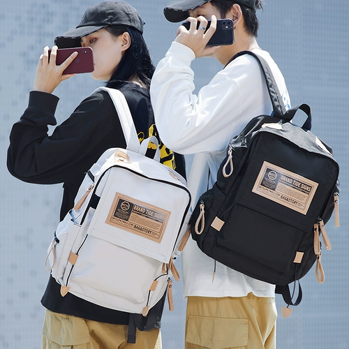 Вместительный и большой рюкзак, сумка через плечо, японский ранец для путешествий, в японском стиле, подходит для студента, для средней школы