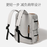 Мужская вместительная и большая сумка через плечо для школьников, сексуальный ноутбук, вместительный и большой школьный рюкзак, простой и элегантный дизайн