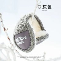 Трехслойный утолщенный обновление