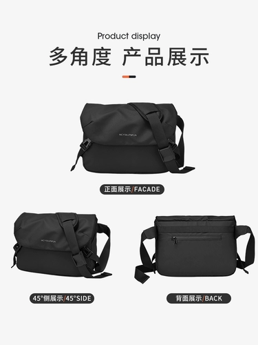 Сумка через плечо, модная мужская небольшая сумка, портативная сумка на одно плечо для выхода на улицу, городской стиль