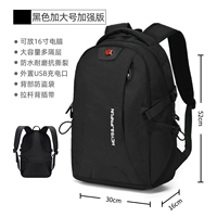 Black [Identity] Улучшенная версия