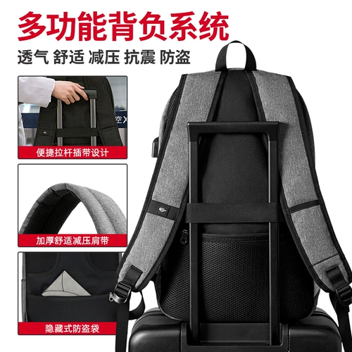 Вместительный и большой рюкзак для путешествий для отдыха, ноутбук для школьников, ранец, сумка через плечо, бизнес-версия, для средней школы, подходит для подростков