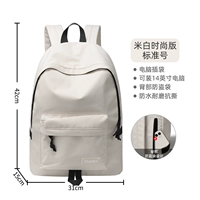 【Версия моды】 Mi White