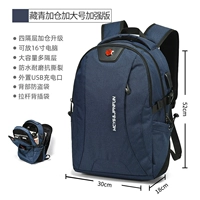 [Добавить число увеличения склада]