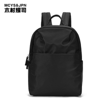 women's 2020 new style fashion all match anti-theft large capacity travel backpack college student schoolbag ins