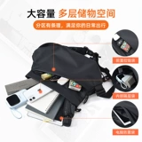 Сумка через плечо, спортивная нагрудная сумка для отдыха, сумка на одно плечо