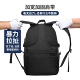 Мужская сумка для путешествий для скалозалания, водонепроницаемый вместительный и большой ранец, рюкзак, ноутбук