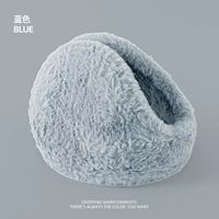 Увеличенный и утолщенный искусственный мех кролика синего цвета.