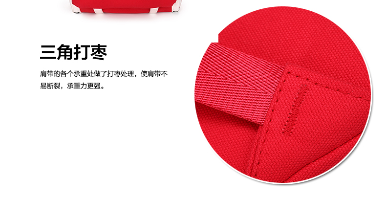 Sac pour homme - Ref 52524 Image 32