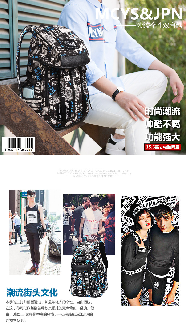 Sac pour homme - Ref 50545 Image 6