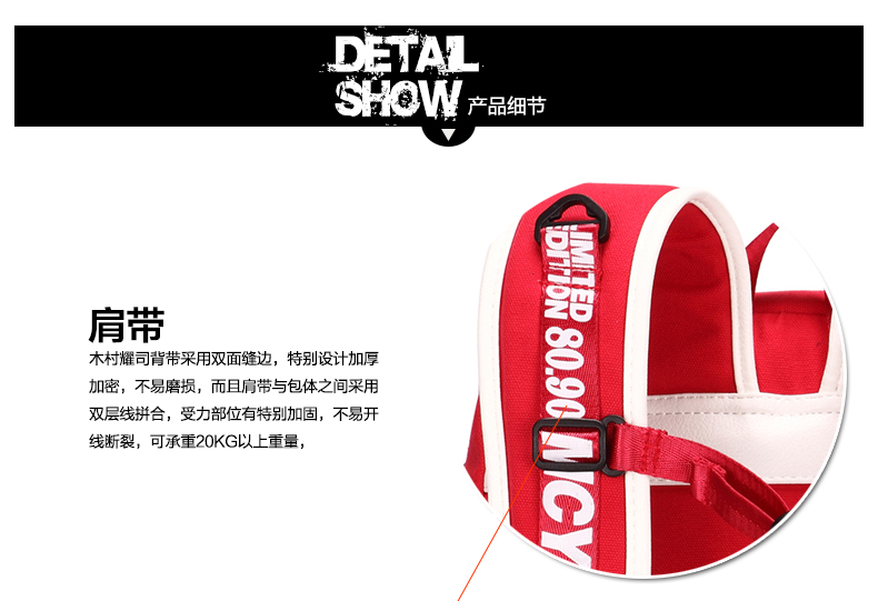 Sac pour homme - Ref 52524 Image 30