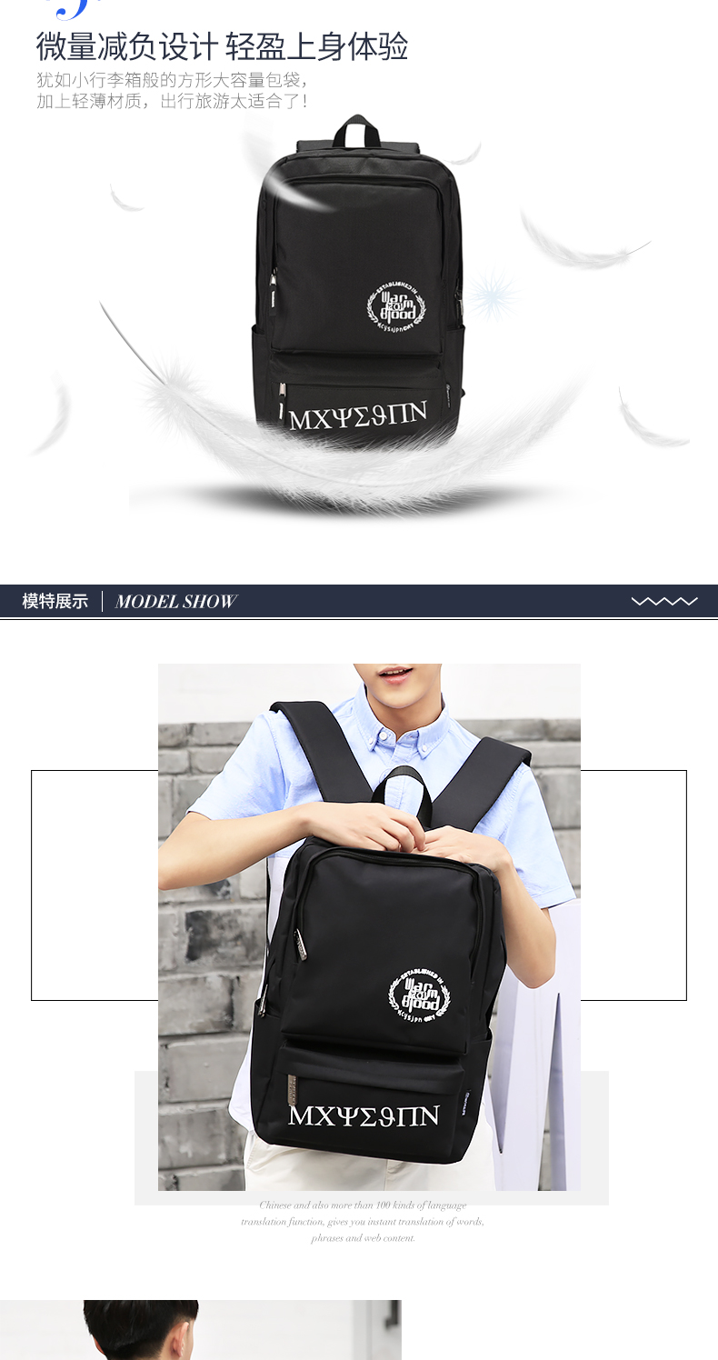 Sac pour homme - Ref 57021 Image 12
