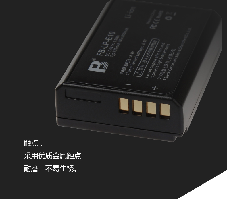 2 pin 1 pin tiêu chuẩn LP-E10 Pin Canon 1300d 1200d Máy ảnh DSLR 3000d Bộ sạc pin CANON EOS 1100D cho pin Canon 1500d - Phụ kiện máy ảnh kỹ thuật số balo caden