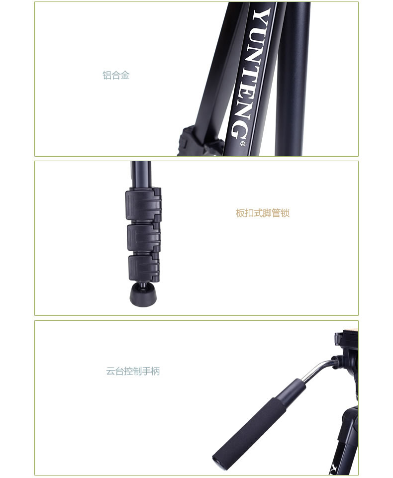 Chân đế Yunteng 880 đứng ba lô di động ngoài trời chụp ảnh ba lô giảm xóc thủy lực cho máy ảnh Canon Nikon Sony máy ảnh chuyên nghiệp chân máy ảnh DSLR - Phụ kiện máy ảnh DSLR / đơn chân máy ảnh tripod