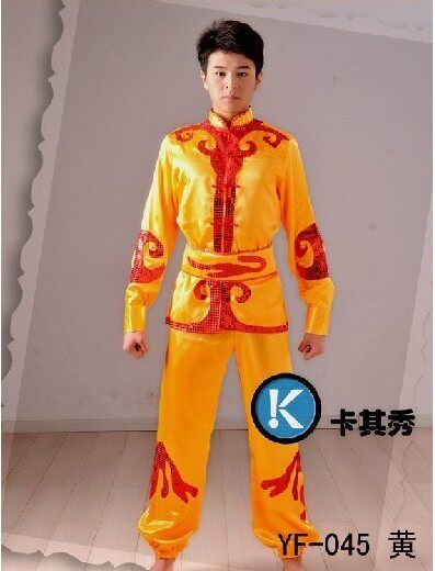 Dragon Dance Lion Costumes Dance Suit Dragon Boat Play for Men's Seedlings Song Suit Drum Suit Waist Drum Suit-Taobao