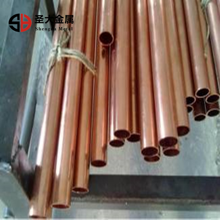 t2 red copper pipe pure copper pipe hard straight tube external 8mm hose soft copper pipe coil bent red copper pipe