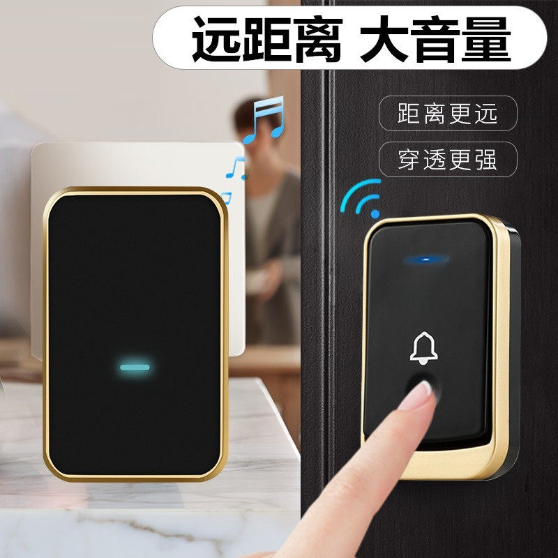 No battery doorbell wireless home waterproof outdoor smart remote control one drag one two ultra long distance villa door Ling
