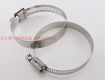 201 stainless steel throat clamp all-steel semi-steel hoop 13mm-19mm water pipe clamp buckle pipe clamp