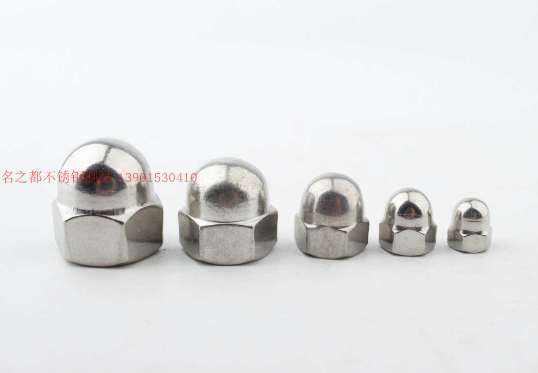 201 stainless steel cover nut staircase decoration cover mother decoration overall screw cap M3M4M5M6M8M10-M16