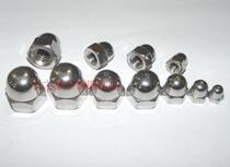 Stainless steel 304 cap decorative ball head nut Sealing round head nut decorative screw nut M22M24M30
