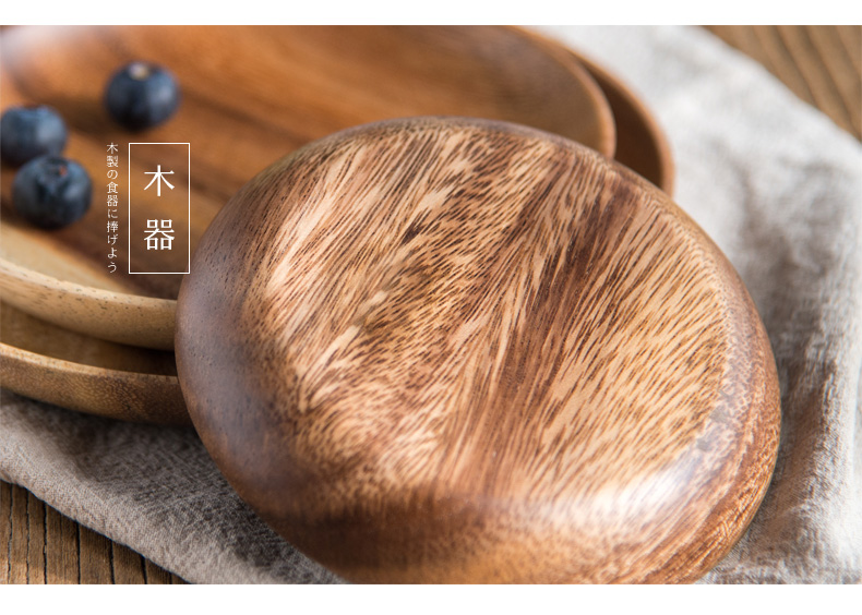 Ijarl yijia Nhật Bản phong cách ins tròn rắn gỗ món ăn quả óc chó bộ đồ ăn sáng tấm trái cây sáng tạo tấm ăn nhẹ khay gỗ