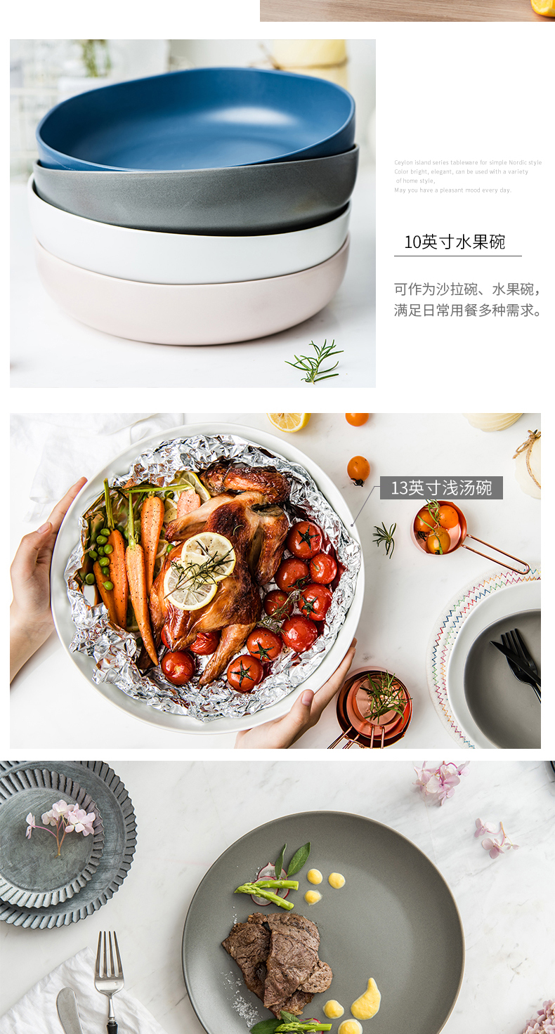 Ijarrl Yijia bát cơm tráng miệng pudding bát cơm bát đĩa lớn bát mì bát bát bát Ceylon - Đồ ăn tối đĩa tròn