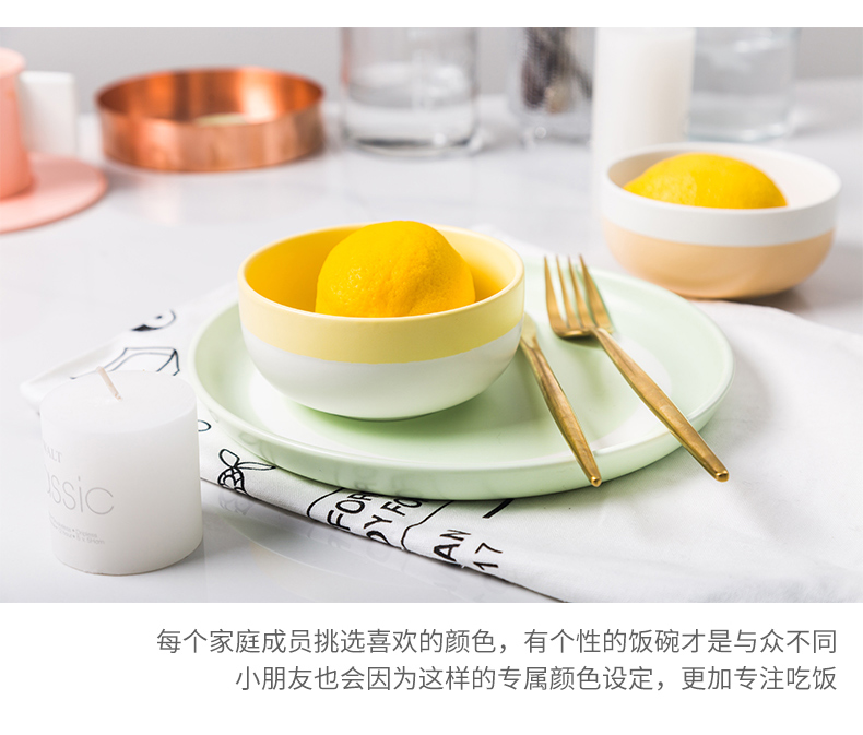 Yi Jia ăn bát gốm sứ Hàn Quốc dễ thương màu sắc đơn giản phù hợp với sáng tạo bát cơm bát thời trang bộ đồ ăn vần khay gỗ đựng đồ ăn