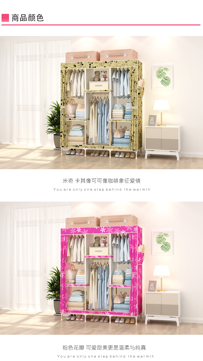 Đơn giản tủ quần áo gỗ vải lắp ráp tủ quần áo nhỏ phụ kết hợp của căn hộ phòng ngủ nhà vải gập detachably closet - Buồng tủ quần áo cánh lùa
