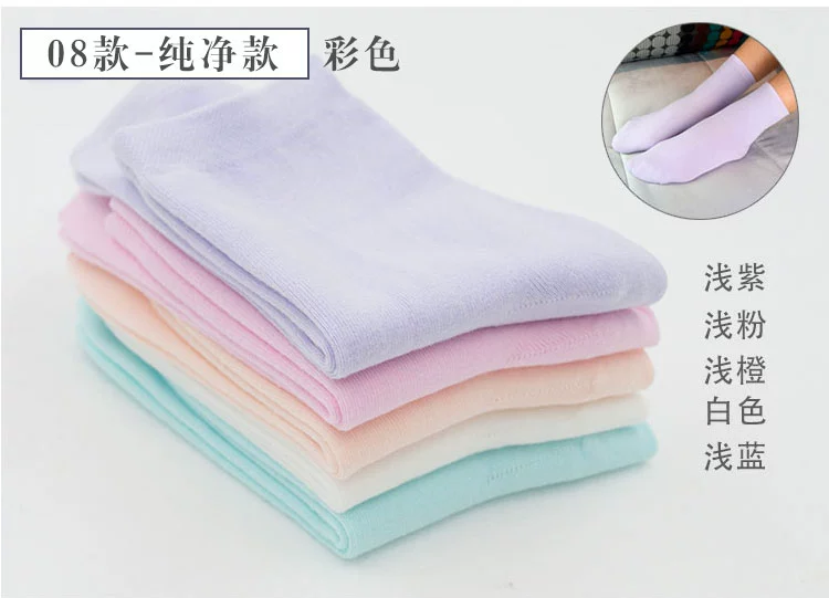 Vớ nữ ống vớ Phiên bản Hàn Quốc của gió học mùa thu Nhật Bản mẫu mùa đông cotton mềm mại em gái Hàn Quốc dễ thương nữ sinh vớ - Bít tất nữ