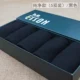 Vớ cotton nam mùa thu và mùa đông vớ màu đen và trắng thể thao cotton thoáng khí mồ hôi kinh doanh khử mùi vớ nam