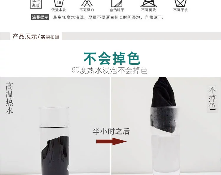 Vớ đen nữ cotton ống vớ nữ mùa thu và mùa đông Phiên bản Hàn Quốc của cotton đại học gió mùa đông vớ cotton nữ vớ