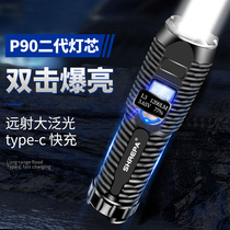 Strong light super bright flashlight charging high power outdoor portable long-range 5000 m household lithium probe xenon lamp