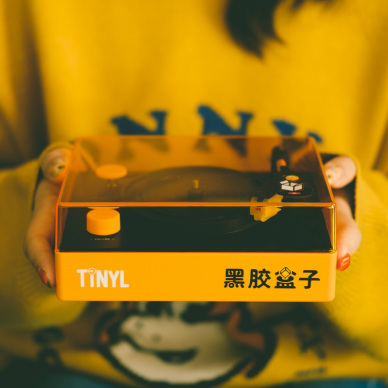 Black Gum Box Subjoint Section TinyL Mini Record Machine Bluetooth Small Sound Retro Music Gift Valentine's Day