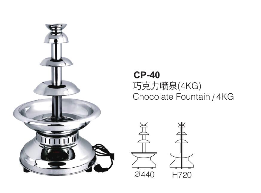 KINGO Nanyang Seiko CP40 Hotel Buffet Evening Stainless Steel Chocolate Fountain Falls Spray Tower
