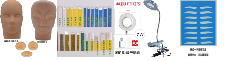 Hợp kim nhôm Hộp hình xăm bán vĩnh viễn Hộp công cụ chuyên nghiệp Tóc di động Nail Beauty Kit lớn - Các công cụ làm đẹp khác kích mí mắt