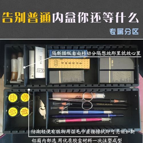 Carlansi Tattoo Box, линии бровей, ящик для инструментов для татуировки губ, профессиональная коробка для инструментов для красоты рук.