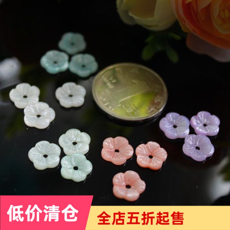 DIY handmade accessories hair accessories Ancient Wind Hairpin steps Brooch Brooch Materials Shells Flowers Three-dimensional Plum BK52