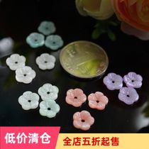 DIY handmade accessories head jewelry antique hair hairpin step brooch material Shell Flower three-dimensional plum blossom BK52