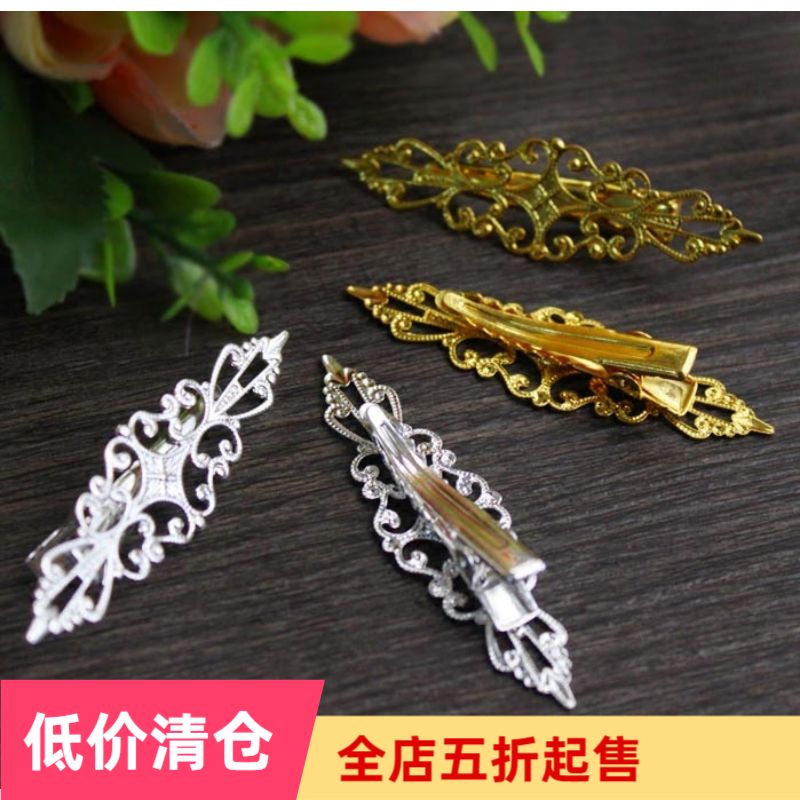 diy handmade material jewelry accessories costume headdress hairpin brass flower piece duckbill clip edge clip long terms