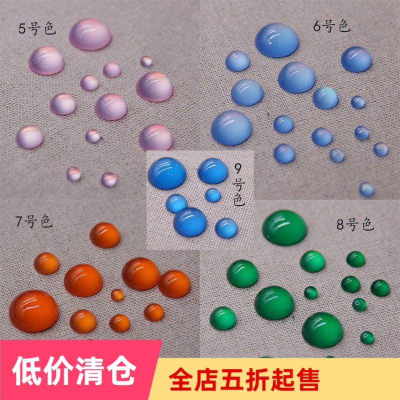 DIY jewelry accessories handmade ancient style hairpin step shaking hairpin material resin light ring surface