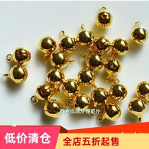 10 color-preserving copper gold-plated small Bell diy jewelry accessories handmade antique headwear materials