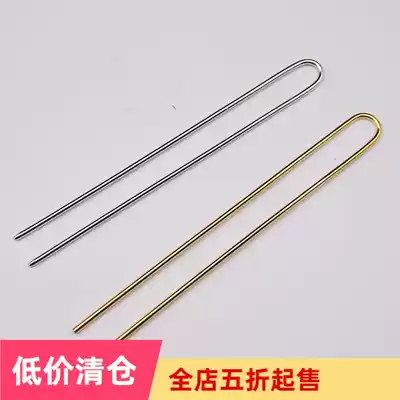 DIY jewelry accessories flower handmade headwear material U-shaped 115mm double strand hairpin F21