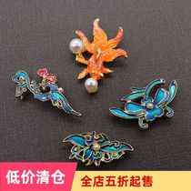 diy handmade material ancient style shake Hanfu hairpin Chinese bride hair crown cloisonne burn blue accessories