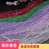 DIY handmade material ancient costume Hanfu step hairpin jewelry accessories scattered beads crystal magic ball beads